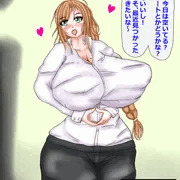 慈悲深きリアン