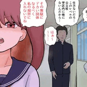 あれ私何してるんだろ…