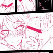 落書き明石さん