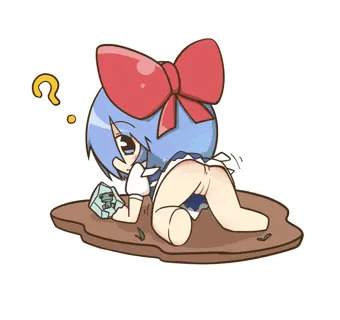 なにじろじろみてるのよ