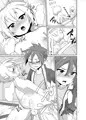 （刀剣乱舞/愛蛍）オレらが内番！