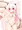 ぽんぽんすろこ
