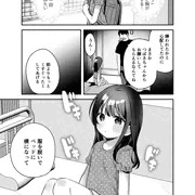 【skeb】続・くすぐり漫画４枚