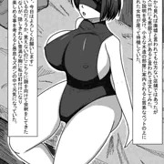 風俗レビュー風