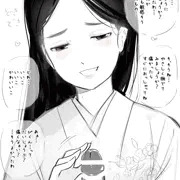 和風おねえさんのおちんちんなでなで