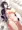 C90　新刊　「10+[plus]」　在庫情報