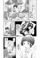 緊縛女装少年