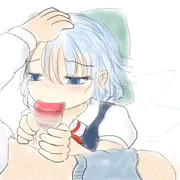 おくちで