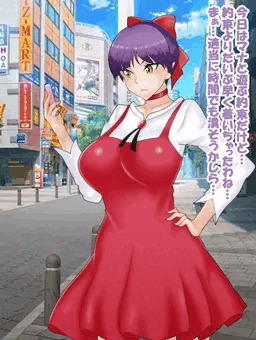 催眠アプリVSネコ娘