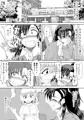 DL漫画の宣伝です(;^ω^)。