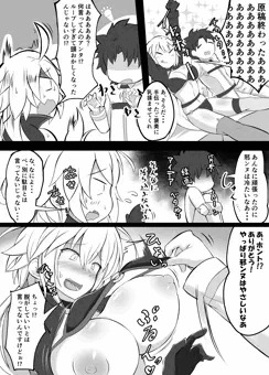 や