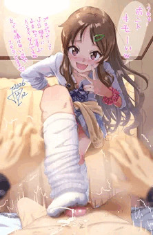 ギャル・タチバナ
