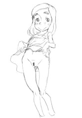 フローネ。