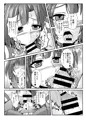 本日中に「秘密の夜戦演習」で勝利せよ！