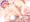 ゆゆさまの柔肉に包まれながらおっぱい吸い付きたい・・・