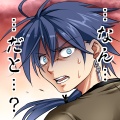 なん…だと…
