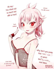 ユユ