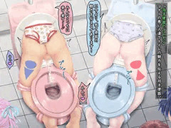双子便器のプレゼン