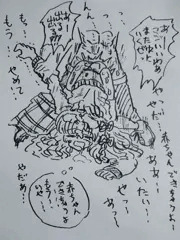 バックからやられちゃう