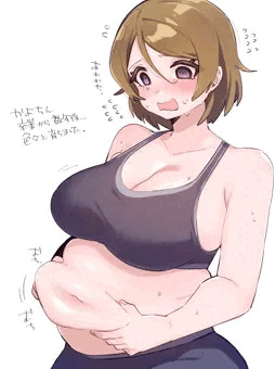 お肉増量かよちん