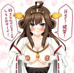 私のクッキー，Clickして下さいネー！（差分あり）