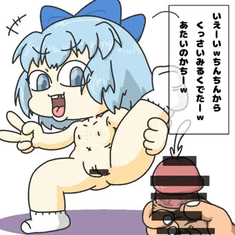 スマホのおらくがき