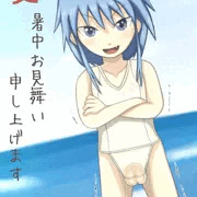 白スク水のおしっこ染み