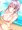 海開きしてた・・・
