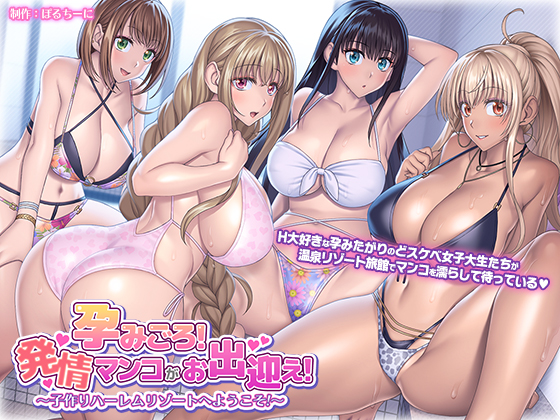 本日11月24日に最新作が配信開始しました！