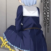 側溝に野ションしてる所を見られちゃうlz皇女
