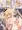 hskw NTR