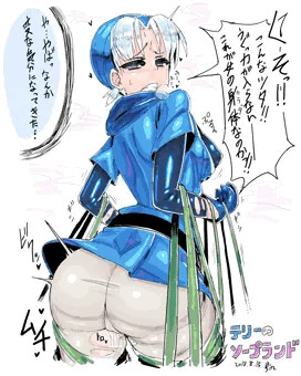 テリーのソープランド