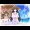 【夏海との夏休み ーあの日の後悔と夏の再会ー】製品版発売中