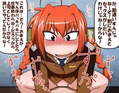 頼れる上司