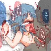 たんがんねとられ