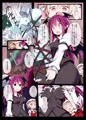 紅楼夢14新刊「パチュリーさまは触手そむりえ！」