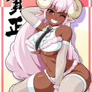 あけましておめでとうございます。