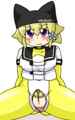 つぐみ嬢６６