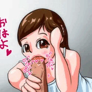 おはようフェラ