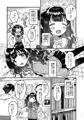 C105新刊2