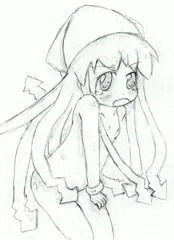 ゲソ