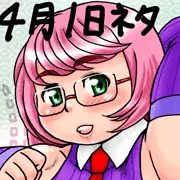 自画像2015年版