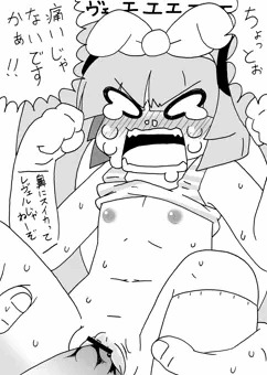 ニパ子さん