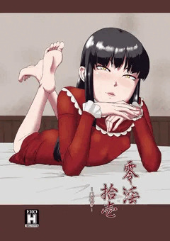 新刊
