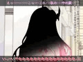 聖彩姫セイントイーゼル ～撮われていくカラダ～