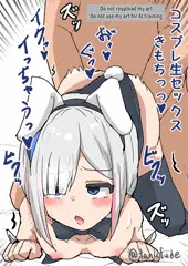 かなたそ