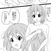 チンポに首ったけ