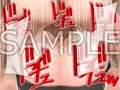気まぐれな神様