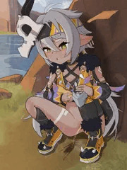 イアンサ-野ション