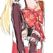 こ